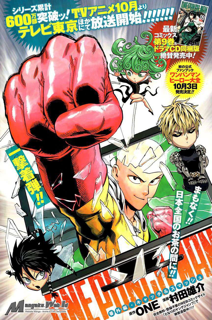 One Punch Man Chapter 83 - https://gambar-id.komiku.org/uploads2/2800618-14.jpg