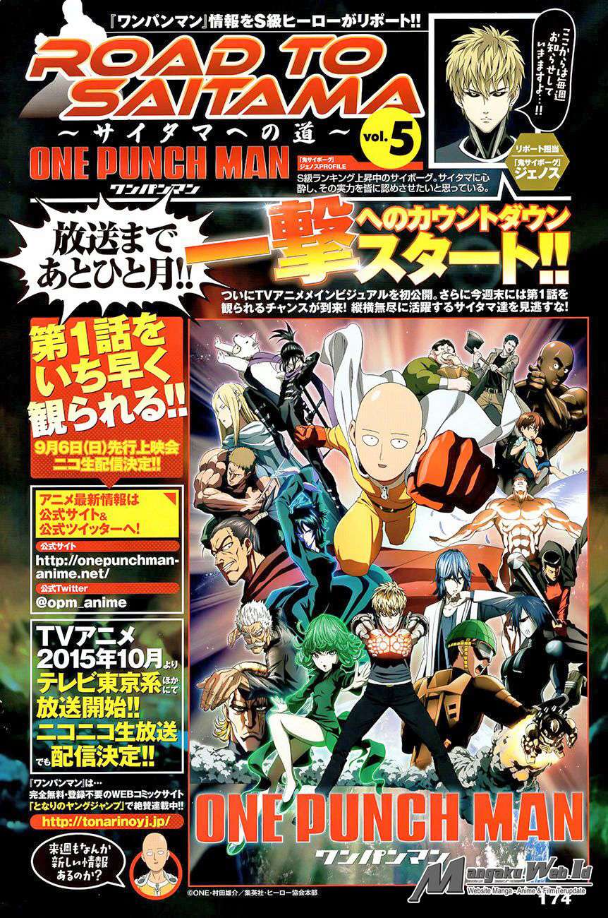 One Punch Man Chapter 83 - https://gambar-id.komiku.org/uploads2/2800618-15.jpg