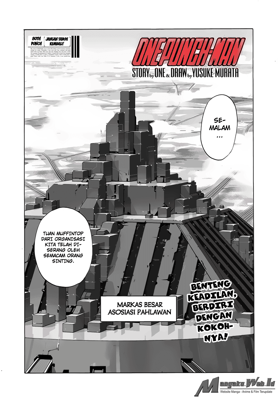 One Punch Man Chapter 80 - https://gambar-id.komiku.org/uploads2/2800621-1.png