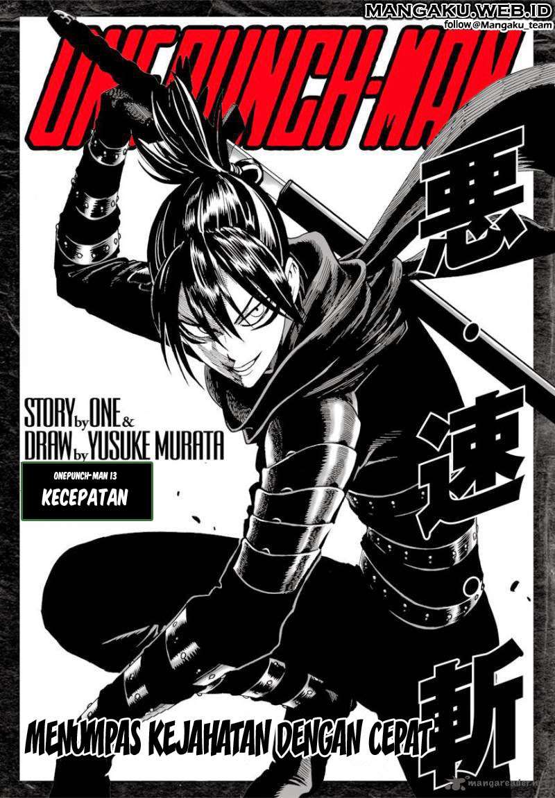One Punch Man Chapter 13 - https://gambar-id.komiku.org/uploads2/2800687-1.jpg