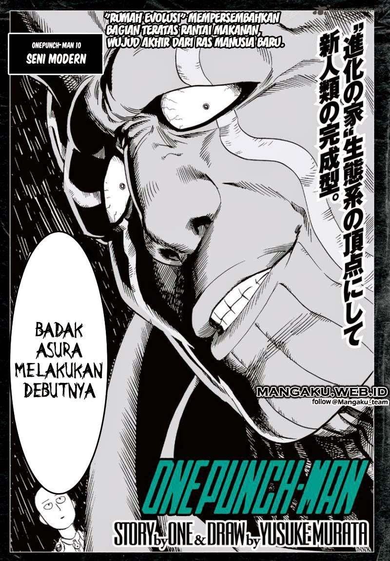 One Punch Man Chapter 10 - https://gambar-id.komiku.org/uploads2/2800690-1.jpg