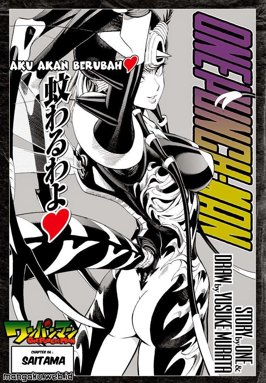 One Punch Man Chapter 6 - https://gambar-id.komiku.org/uploads2/2800694-2.jpg