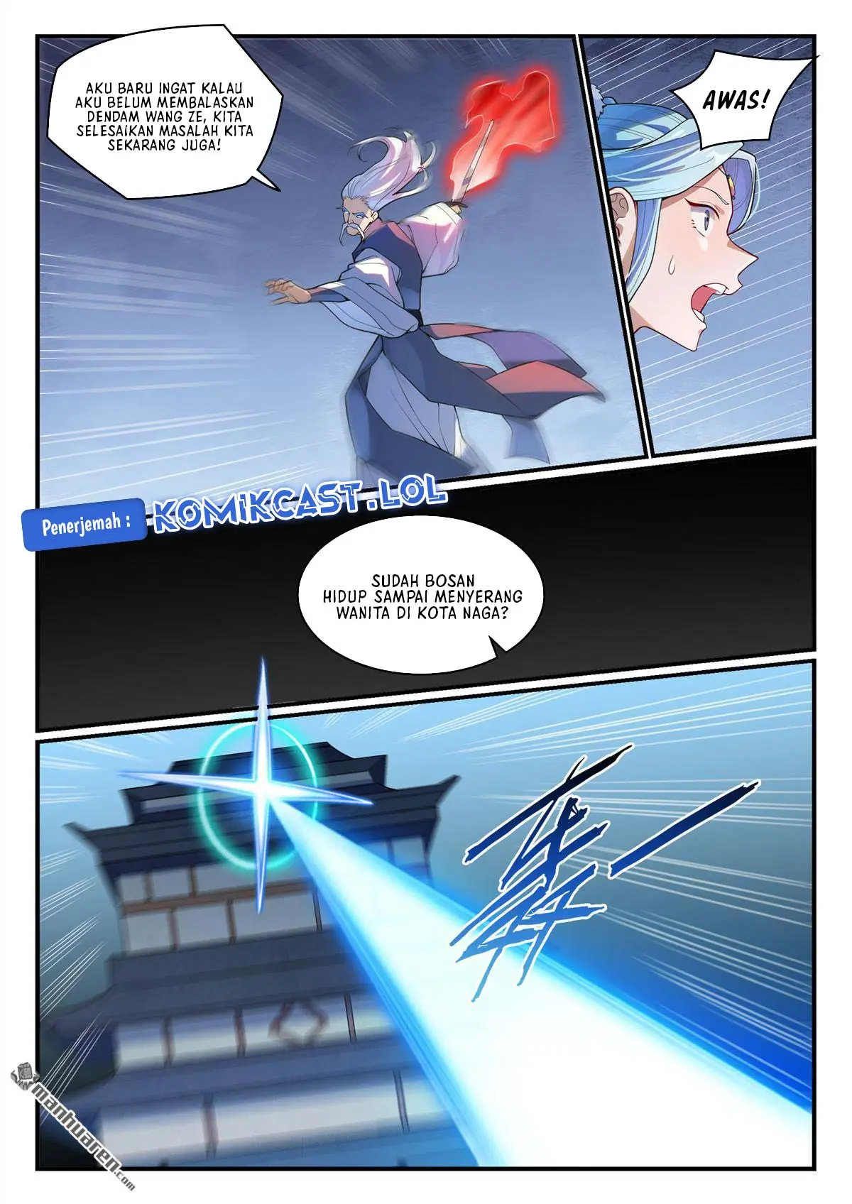 Apotheosis Chapter 1175 - https://gambar-id.komiku.org/uploads2/2801092-4.jpg