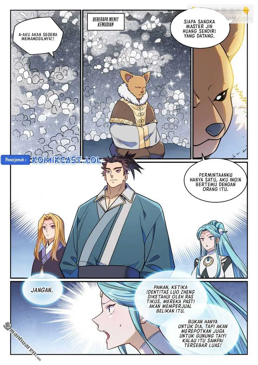 Apotheosis Chapter 1173 - https://gambar-id.komiku.org/uploads2/2801094-7.jpg