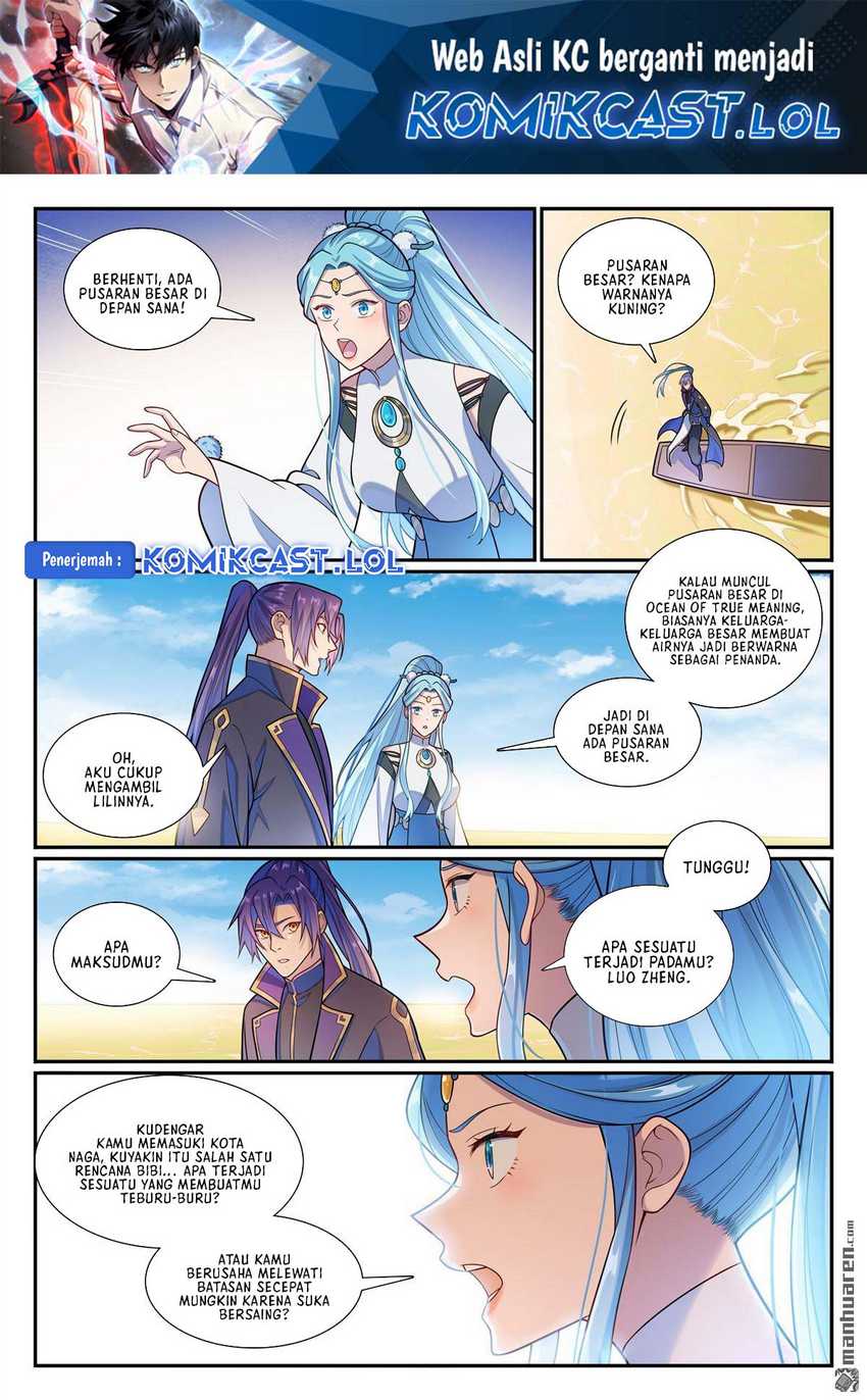 Apotheosis Chapter 1172 - https://gambar-id.komiku.org/uploads2/2801095-3.jpg