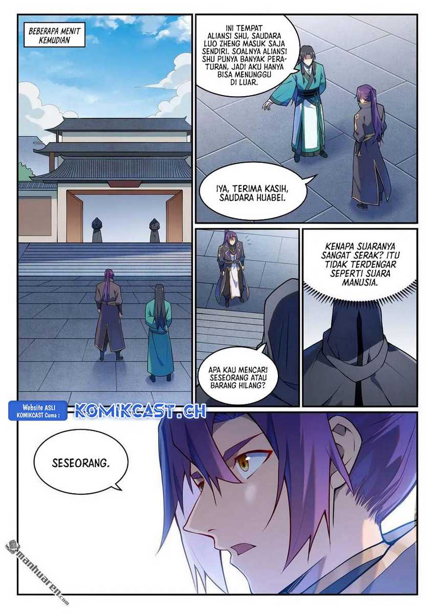 Apotheosis Chapter 1138 - https://gambar-id.komiku.org/uploads2/2801129-5.jpg