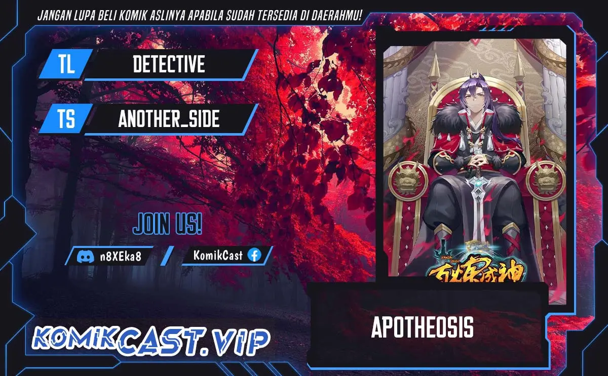 Apotheosis Chapter 1136 - https://gambar-id.komiku.org/uploads2/2801131-1.jpg