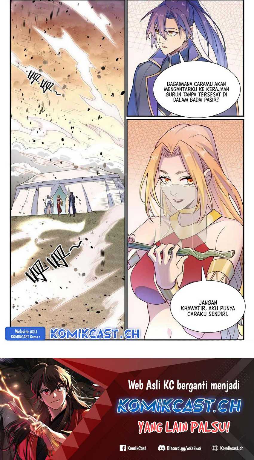 Apotheosis Chapter 1135 - https://gambar-id.komiku.org/uploads2/2801132-17.jpg