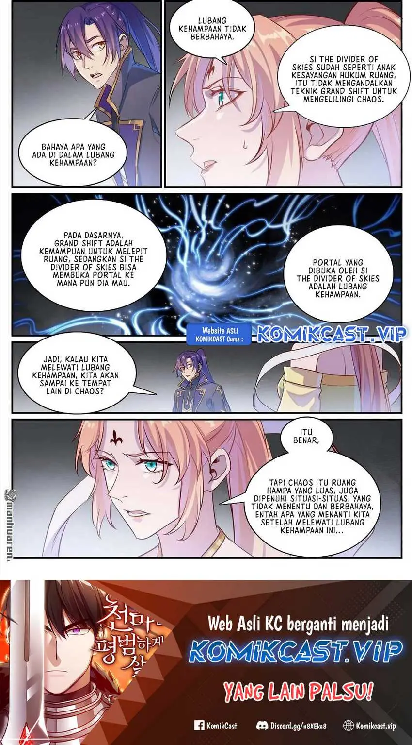Apotheosis Chapter 1129 - https://gambar-id.komiku.org/uploads2/2801138-17.jpg