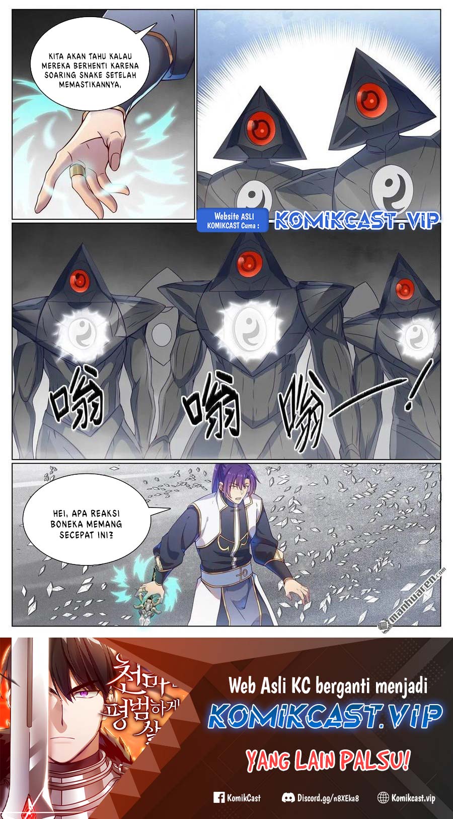 Apotheosis Chapter 1125 - https://gambar-id.komiku.org/uploads2/2801142-3.jpg
