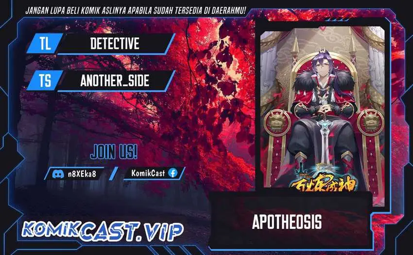 Apotheosis Chapter 1120 - https://gambar-id.komiku.org/uploads2/2801147-1.jpg