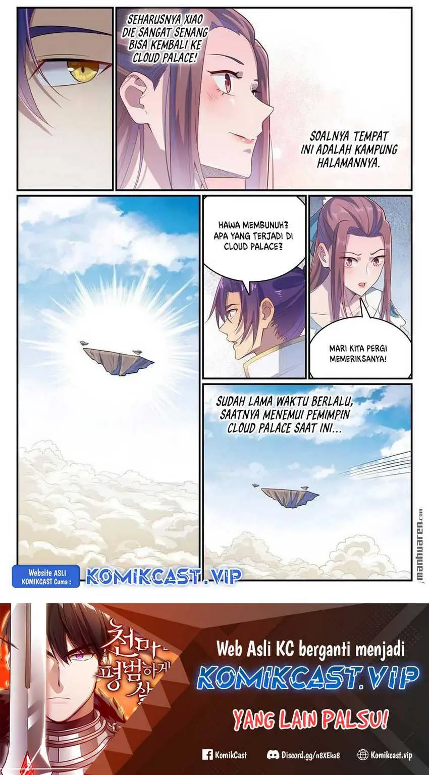 Apotheosis Chapter 1120 - https://gambar-id.komiku.org/uploads2/2801147-17.jpg