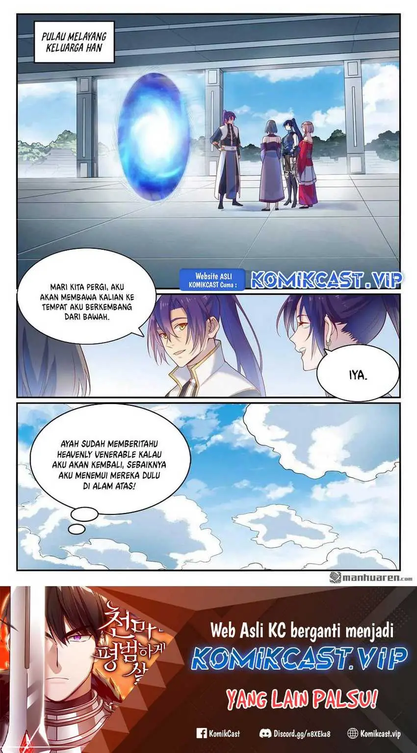 Apotheosis Chapter 1120 - https://gambar-id.komiku.org/uploads2/2801147-3.jpg