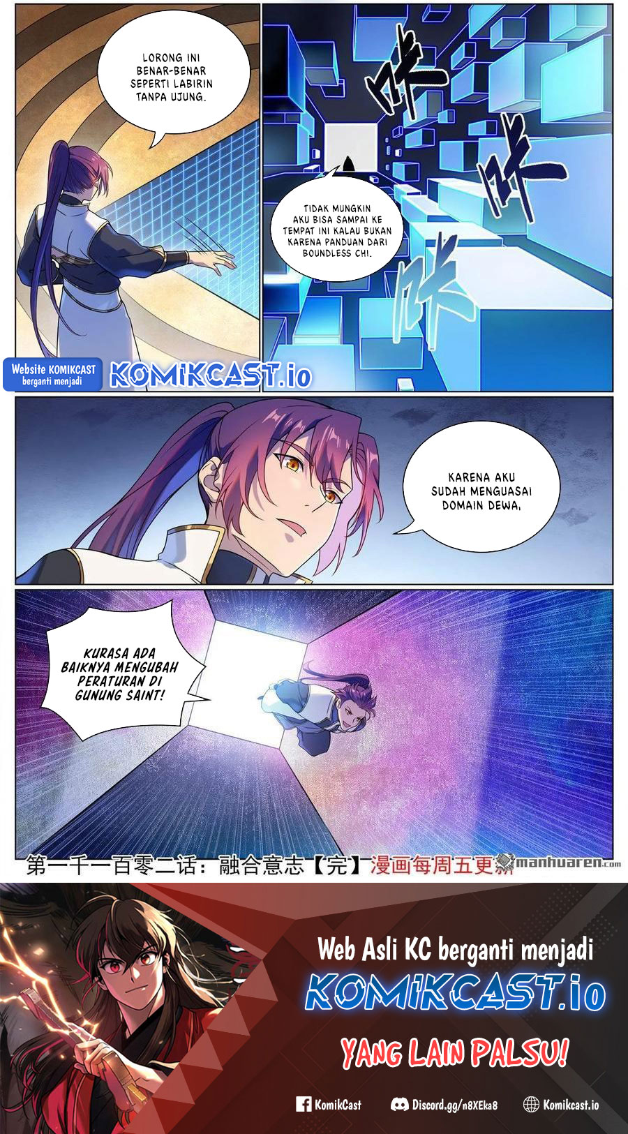 Apotheosis Chapter 1110 - https://gambar-id.komiku.org/uploads2/2801157-17.jpg