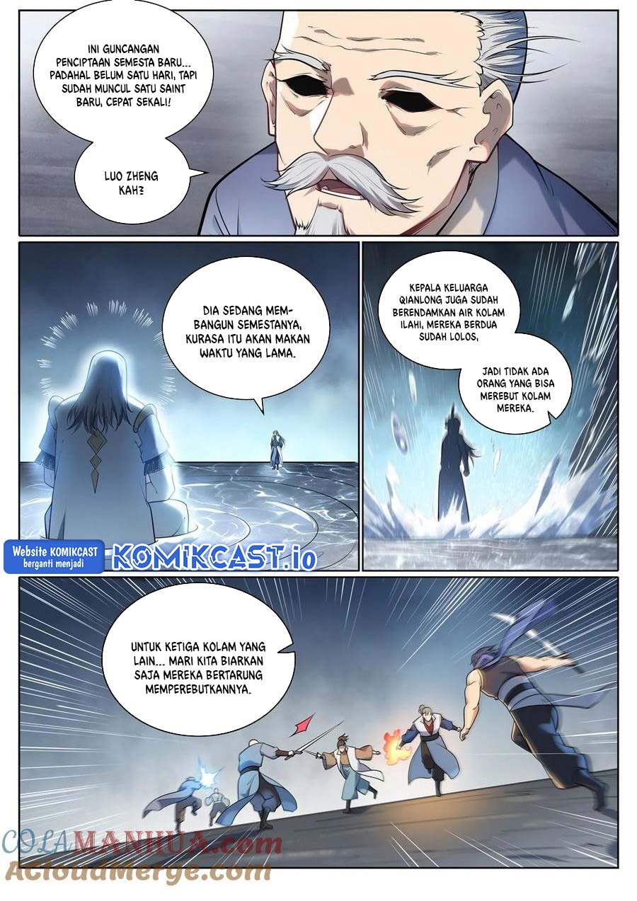 Apotheosis Chapter 1105 - https://gambar-id.komiku.org/uploads2/2801162-14.jpg