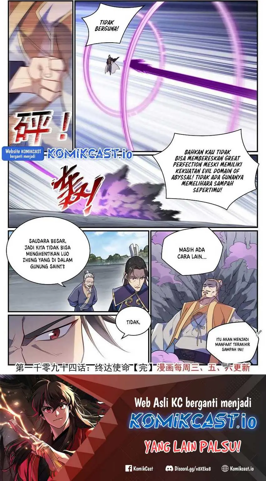 Apotheosis Chapter 1102 - https://gambar-id.komiku.org/uploads2/2801165-17.jpg