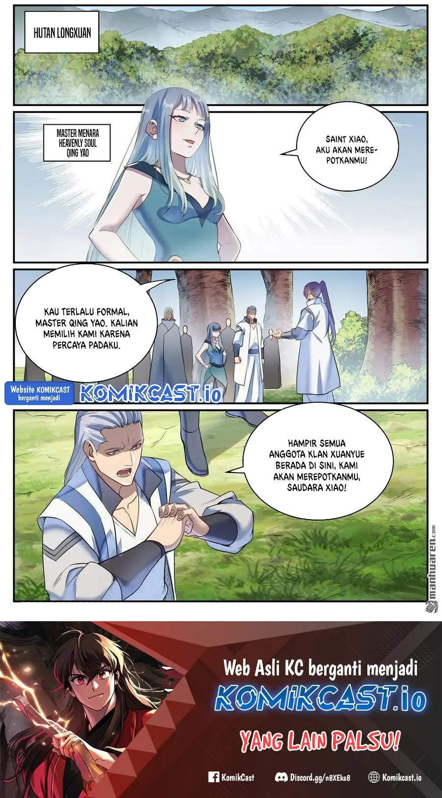 Apotheosis Chapter 1094 - https://gambar-id.komiku.org/uploads2/2801173-17.jpg