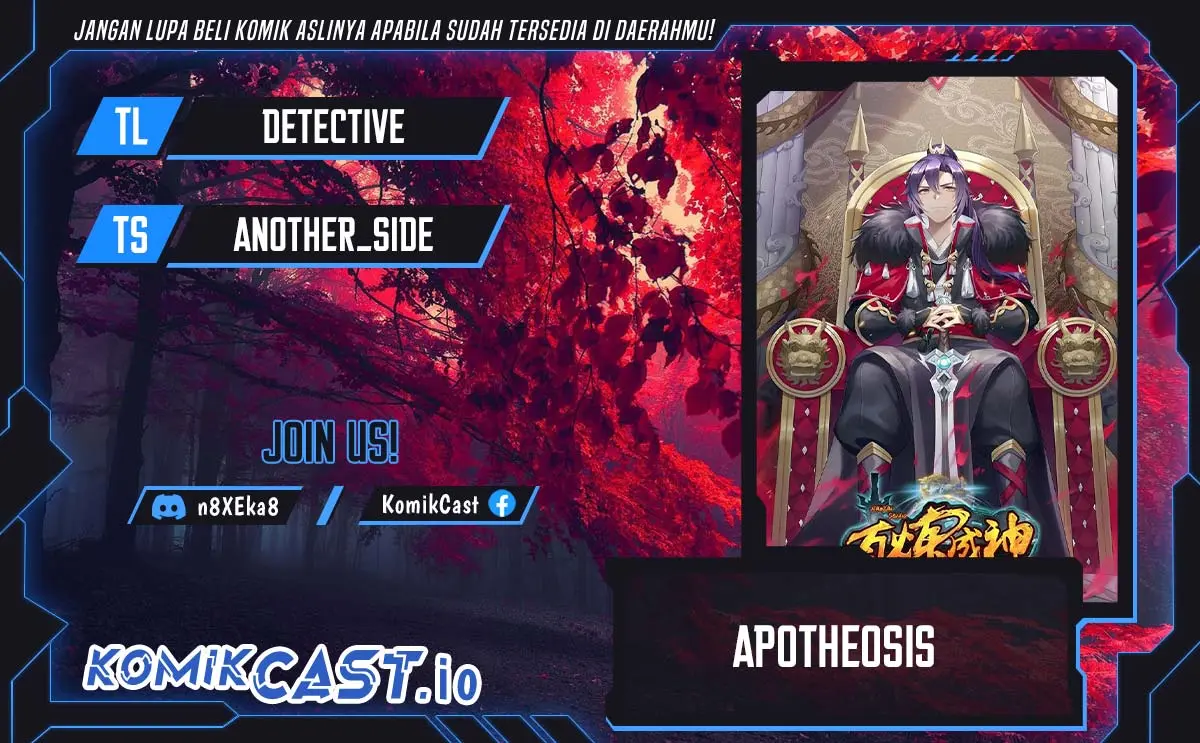 Apotheosis Chapter 1092 - https://gambar-id.komiku.org/uploads2/2801175-1.jpg