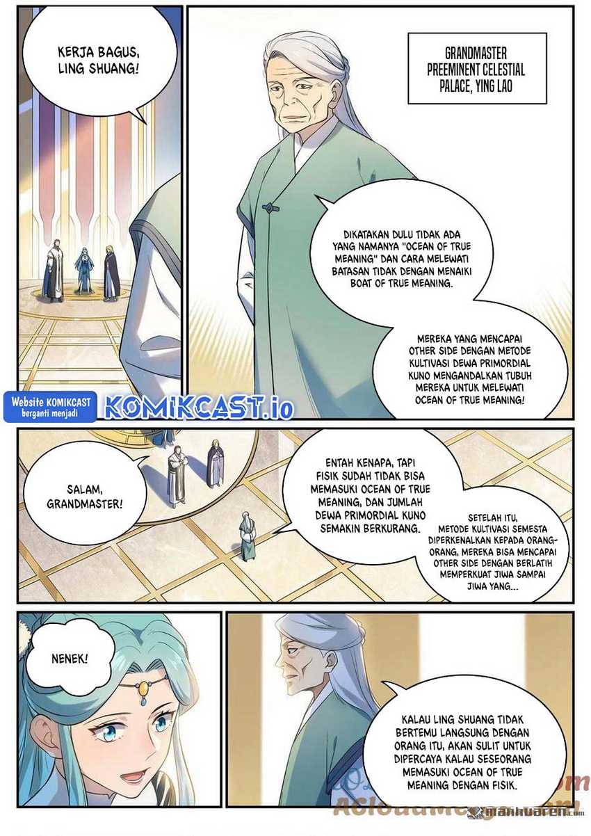 Apotheosis Chapter 1090 - https://gambar-id.komiku.org/uploads2/2801177-16.jpg