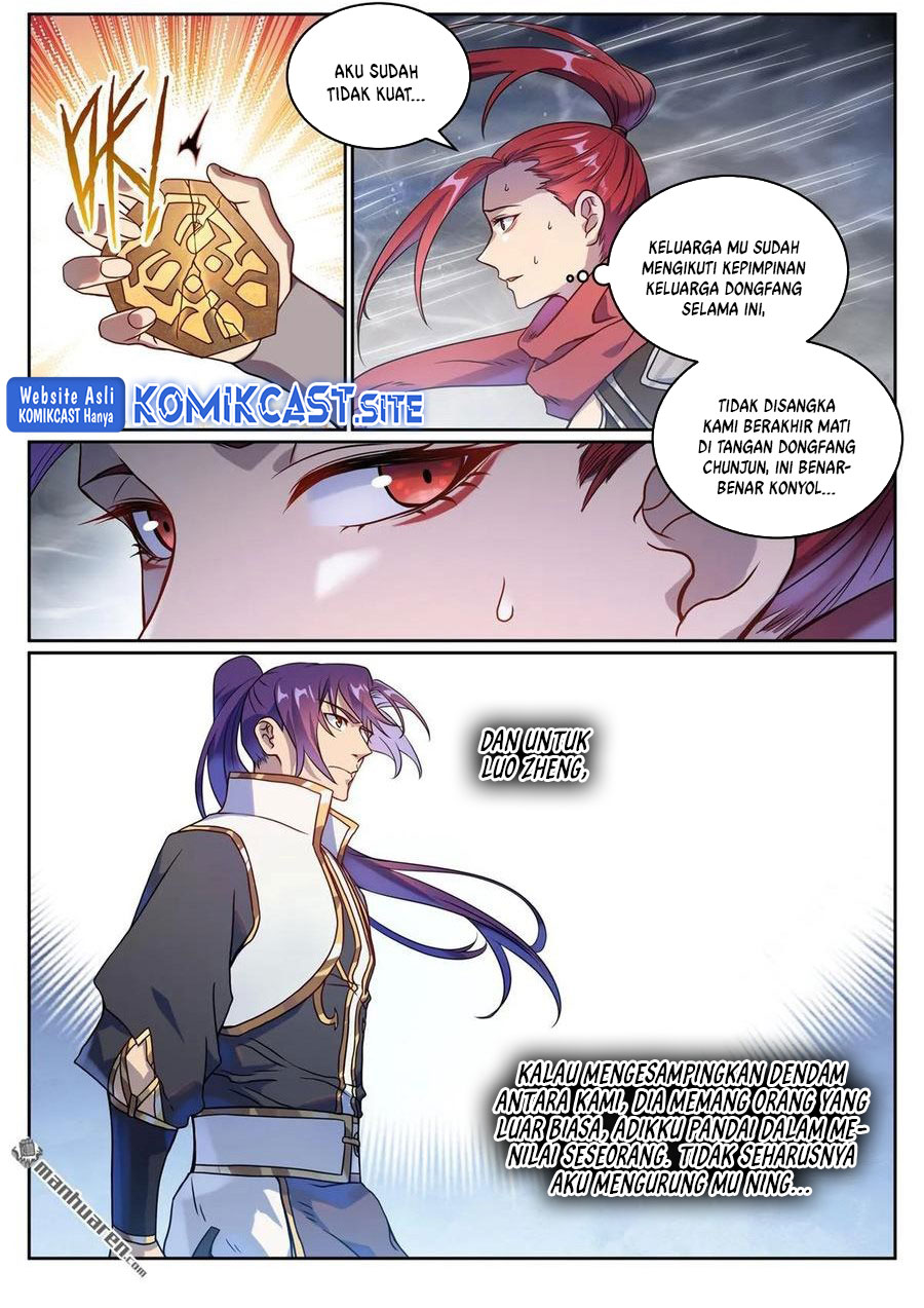 Apotheosis Chapter 1075 - https://gambar-id.komiku.org/uploads2/2801192-15.jpg