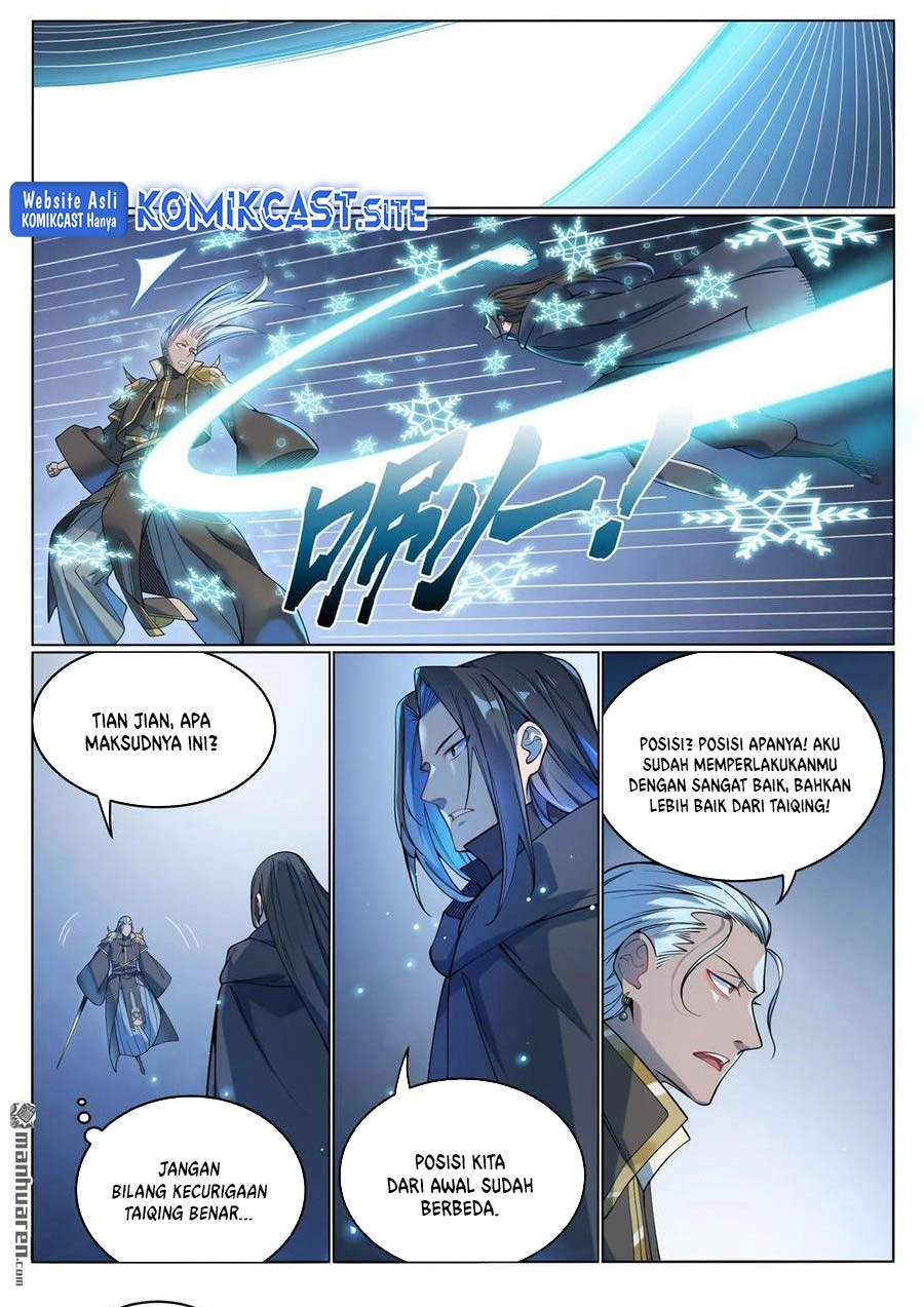 Apotheosis Chapter 1074 - https://gambar-id.komiku.org/uploads2/2801193-11.jpg