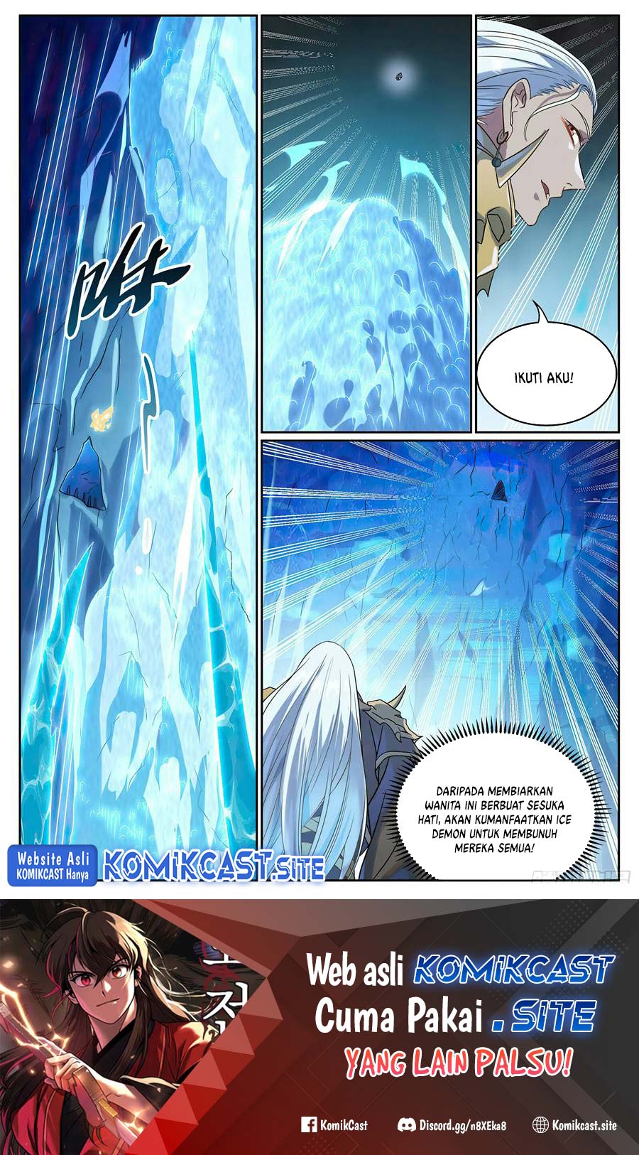 Apotheosis Chapter 1063 - https://gambar-id.komiku.org/uploads2/2801204-16.jpg