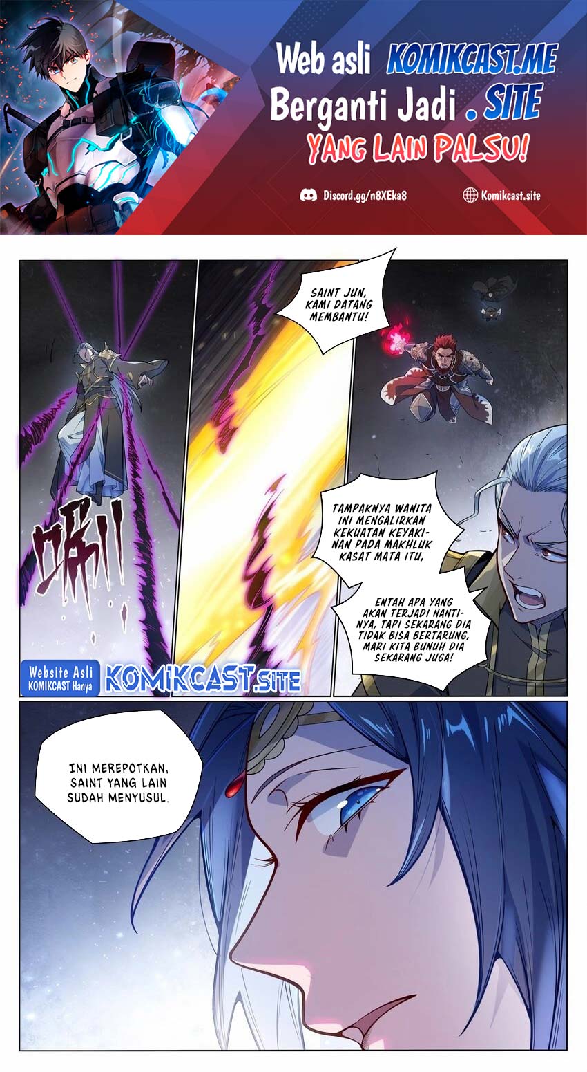Apotheosis Chapter 1059 - https://gambar-id.komiku.org/uploads2/2801208-3.jpg