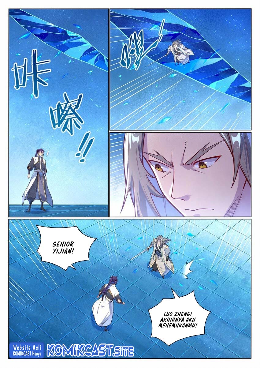 Apotheosis Chapter 1059 - https://gambar-id.komiku.org/uploads2/2801208-9.jpg