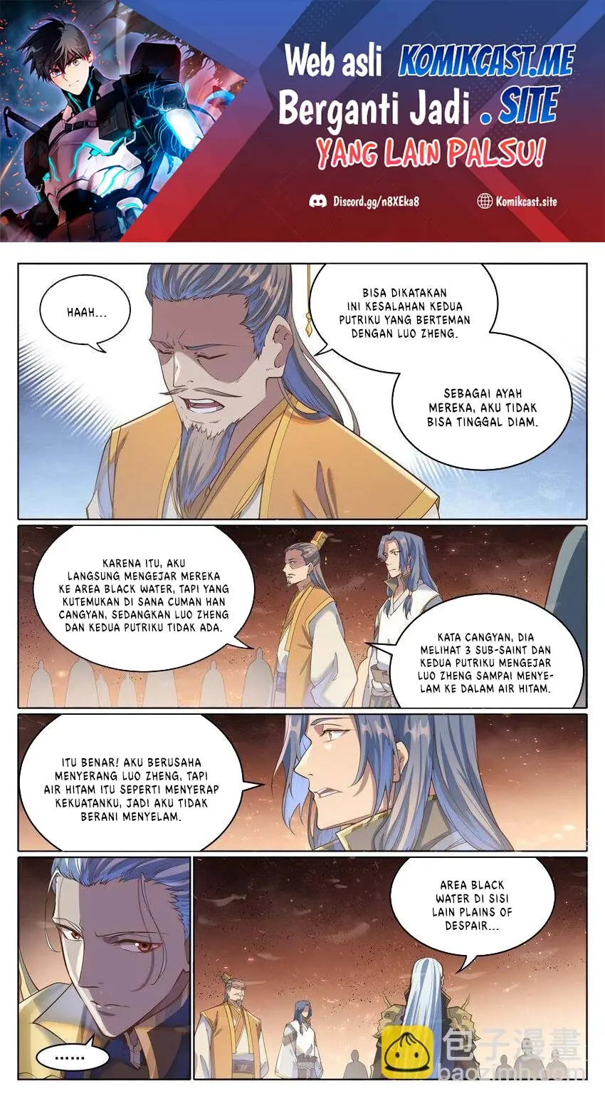 Apotheosis Chapter 1056 - https://gambar-id.komiku.org/uploads2/2801211-3.jpg