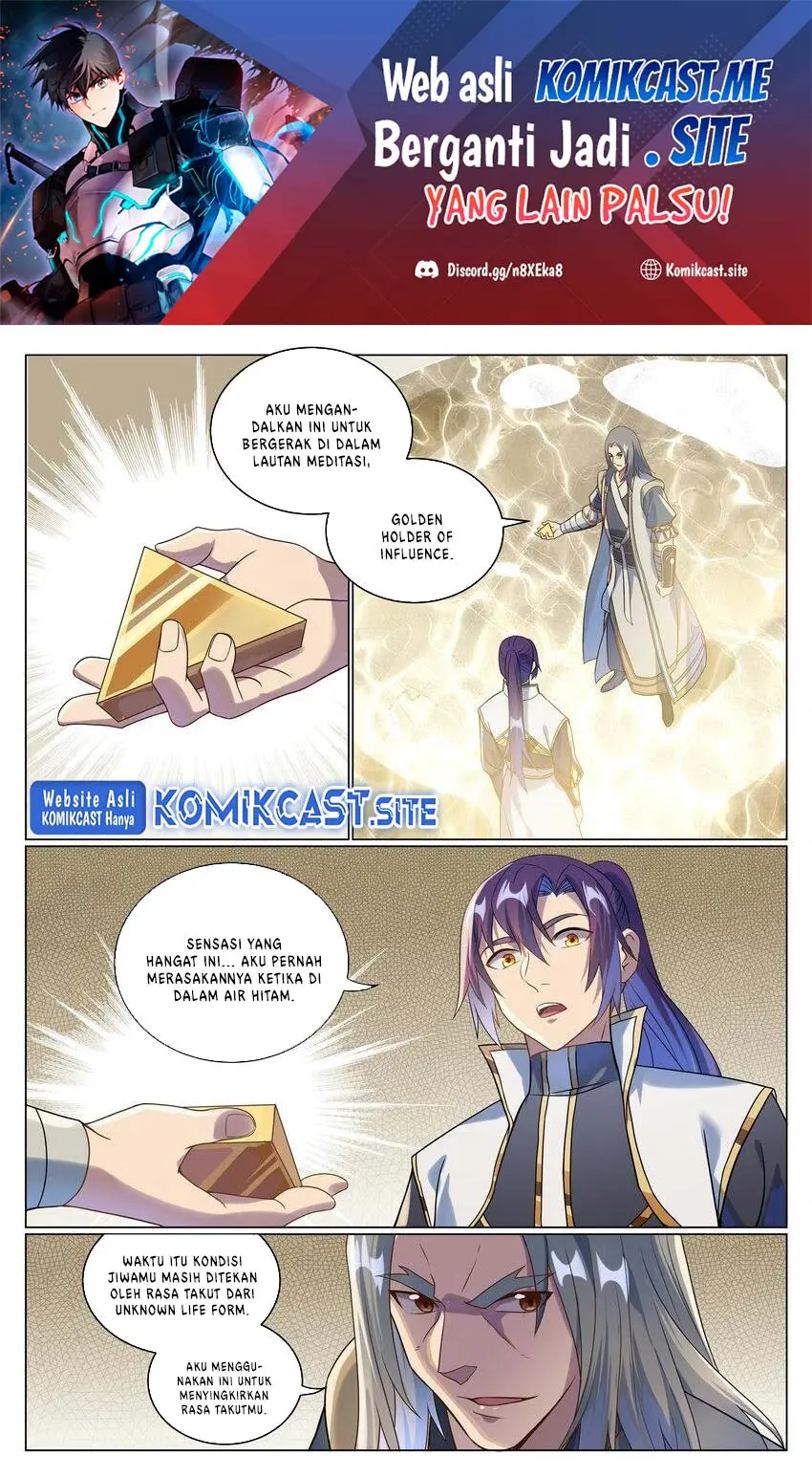 Apotheosis Chapter 1054 - https://gambar-id.komiku.org/uploads2/2801213-3.jpg