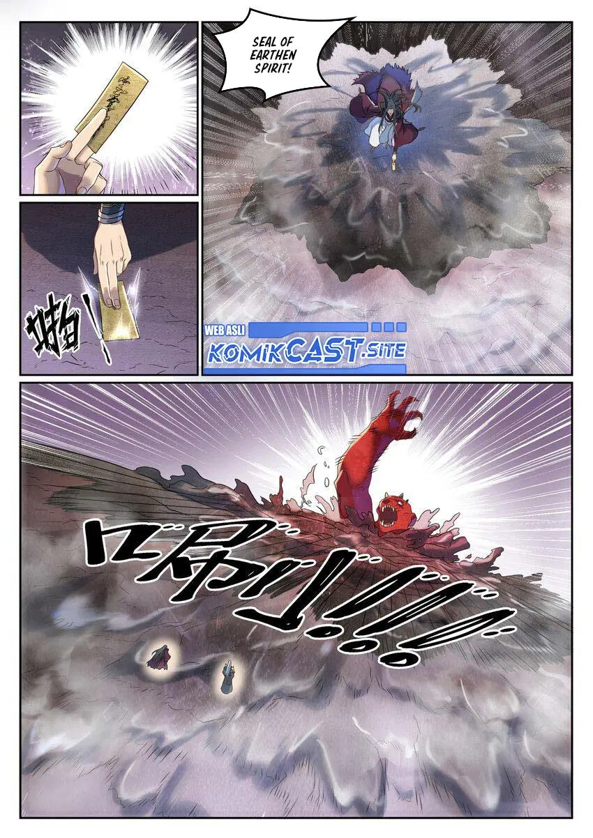 Apotheosis Chapter 1047 - https://gambar-id.komiku.org/uploads2/2801220-9.jpg