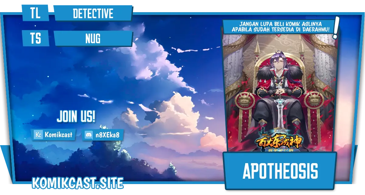 Apotheosis Chapter 1043 - https://gambar-id.komiku.org/uploads2/2801224-1.png