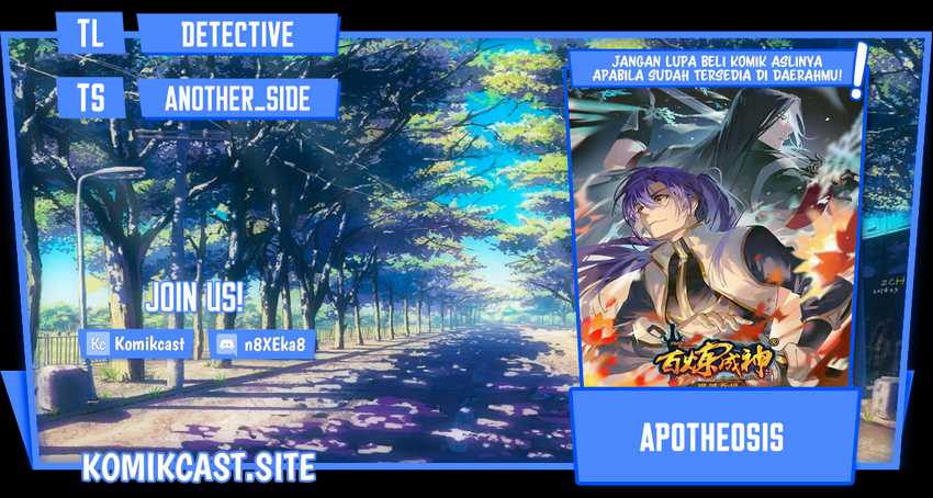 Apotheosis Chapter 1041 - https://gambar-id.komiku.org/uploads2/2801226-1.jpg