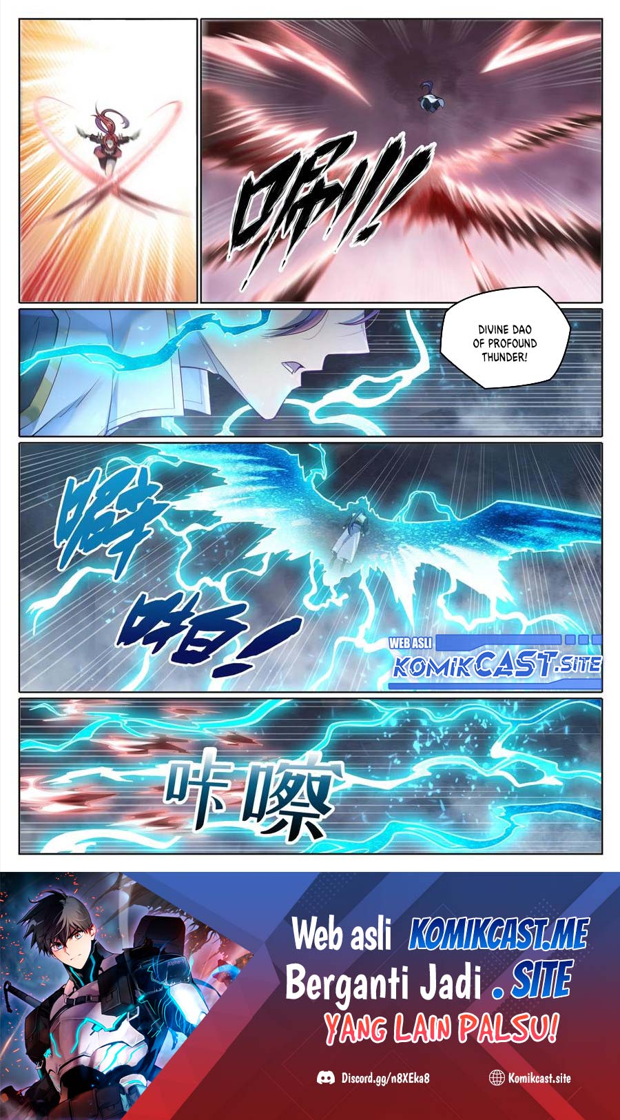 Apotheosis Chapter 1033 - https://gambar-id.komiku.org/uploads2/2801234-2.jpg