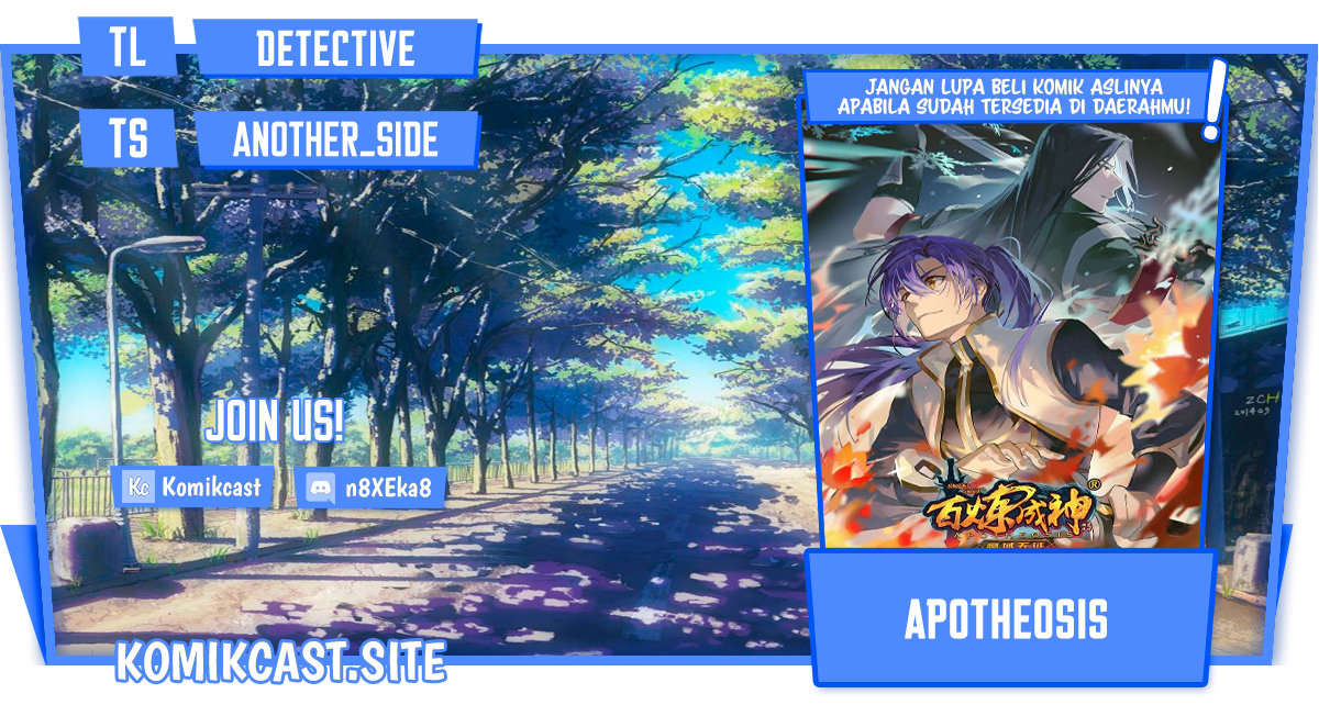 Apotheosis Chapter 1012 - https://gambar-id.komiku.org/uploads2/2801255-1.png