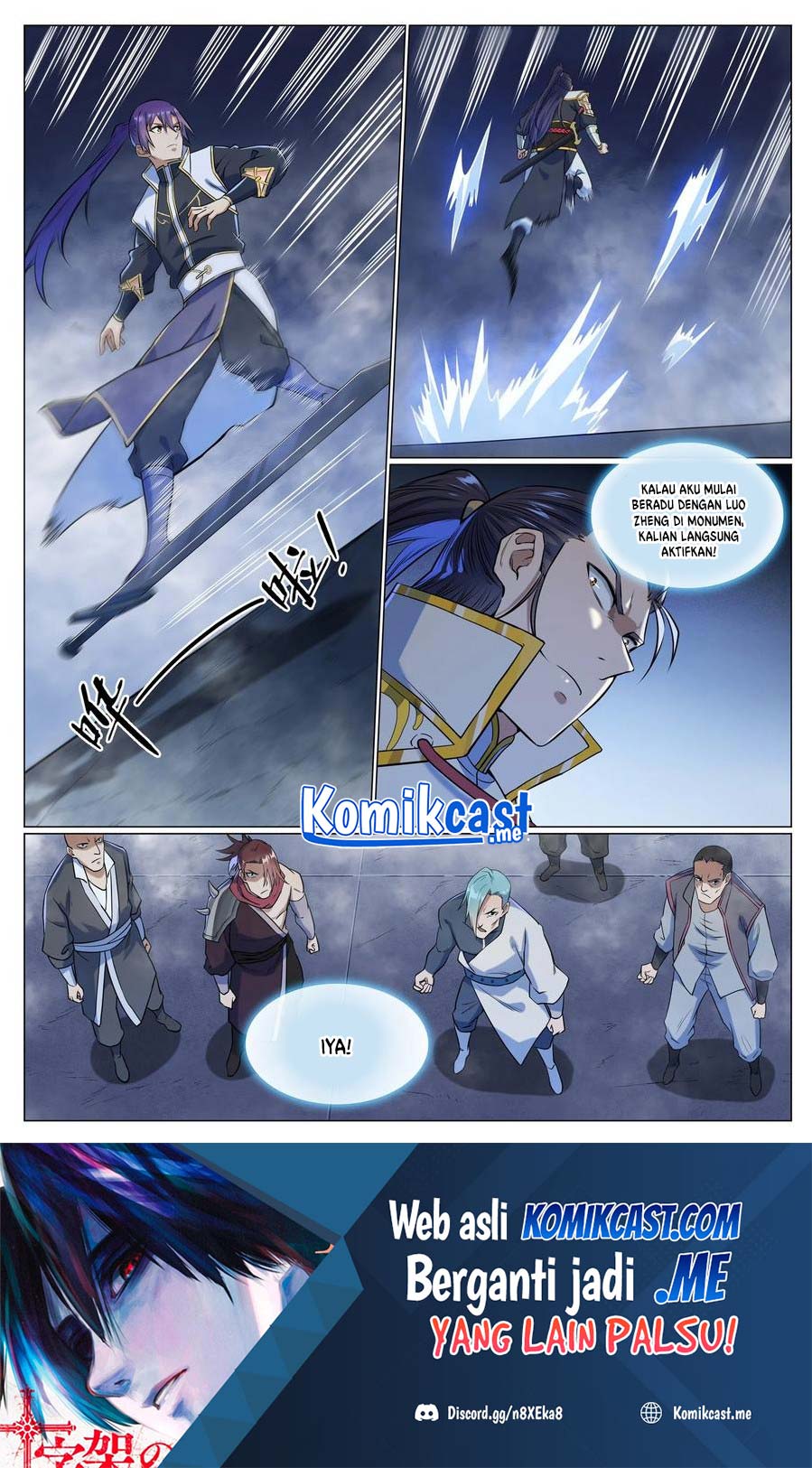 Apotheosis Chapter 961 - https://gambar-id.komiku.org/uploads2/2801306-3.jpg