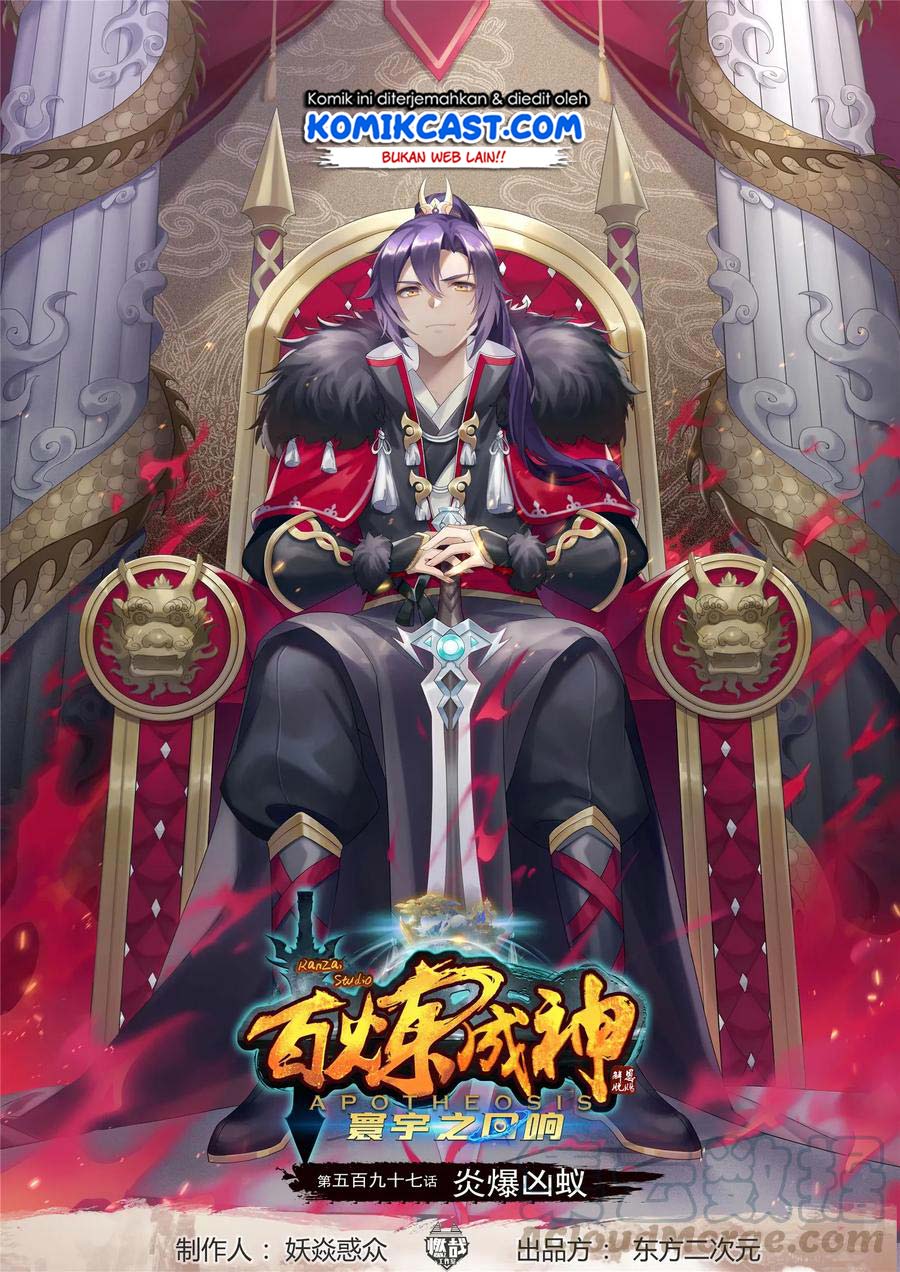 Apotheosis Chapter 605 - https://gambar-id.komiku.org/uploads2/2801691-2.jpg