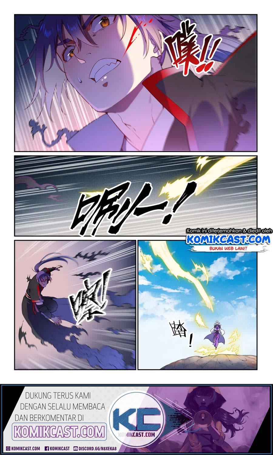 Apotheosis Chapter 599 - https://gambar-id.komiku.org/uploads2/2801698-3.jpg