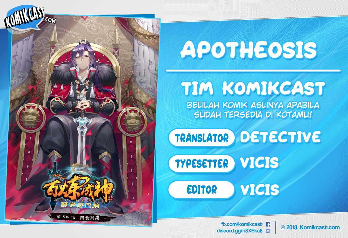 Apotheosis Chapter 597 - https://gambar-id.komiku.org/uploads2/2801700-1.jpg