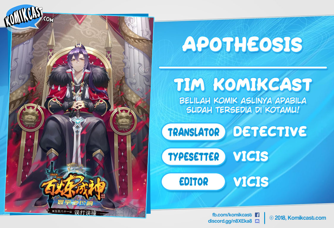 Apotheosis Chapter 595 - https://gambar-id.komiku.org/uploads2/2801702-1.jpg