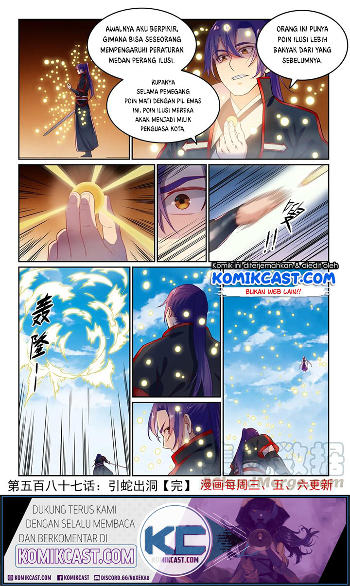 Apotheosis Chapter 595 - https://gambar-id.komiku.org/uploads2/2801702-17.jpg