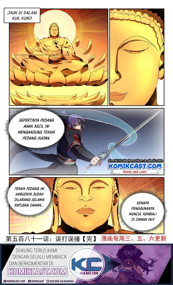 Apotheosis Chapter 589 - https://gambar-id.komiku.org/uploads2/2801709-17.jpg