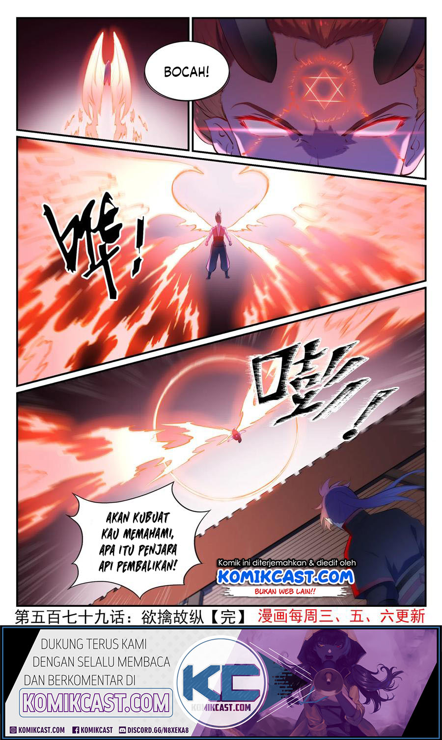 Apotheosis Chapter 587 - https://gambar-id.komiku.org/uploads2/2801711-17.jpg