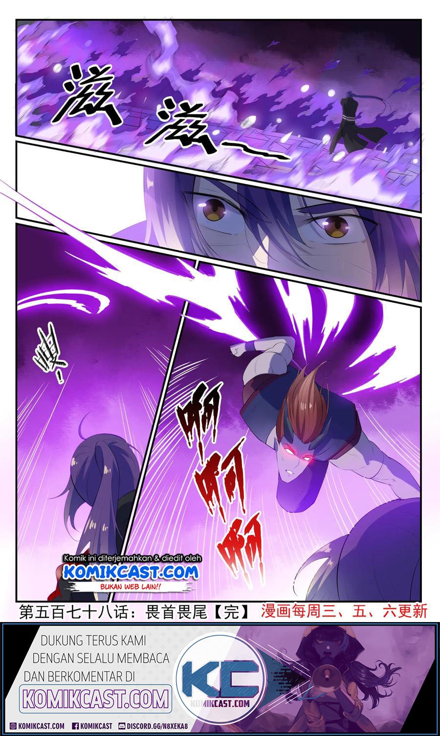 Apotheosis Chapter 586 - https://gambar-id.komiku.org/uploads2/2801712-17.jpg