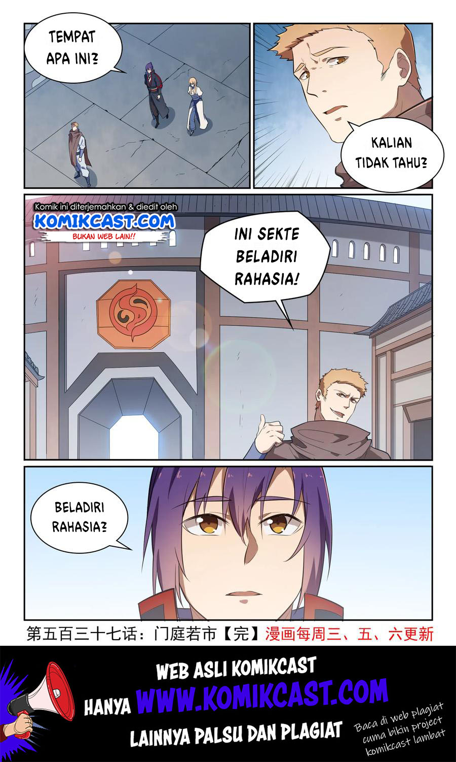Apotheosis Chapter 545 - https://gambar-id.komiku.org/uploads2/2801757-17.jpg