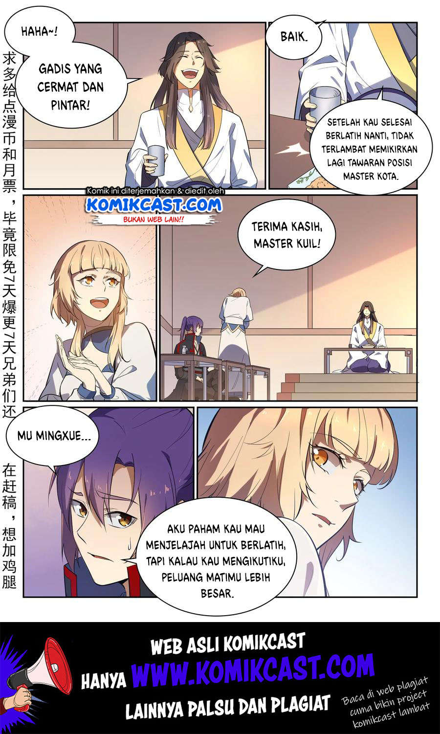 Apotheosis Chapter 545 - https://gambar-id.komiku.org/uploads2/2801757-4.jpg