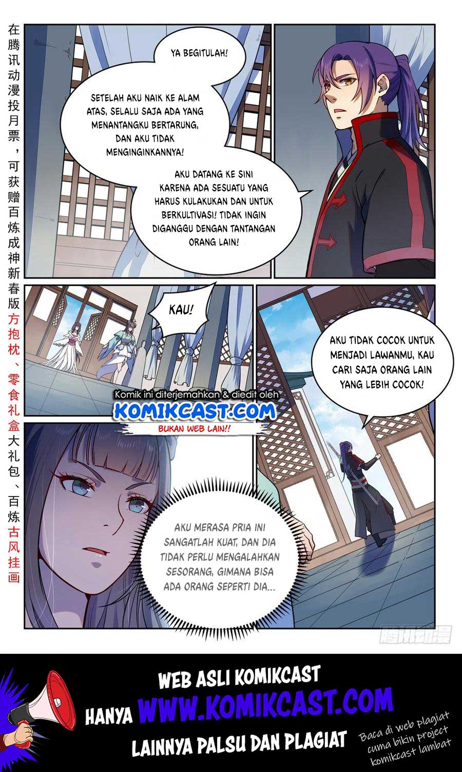 Apotheosis Chapter 520 - https://gambar-id.komiku.org/uploads2/2801785-1.jpg