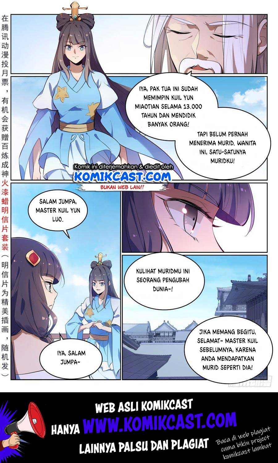 Apotheosis Chapter 519 - https://gambar-id.komiku.org/uploads2/2801786-1.jpg