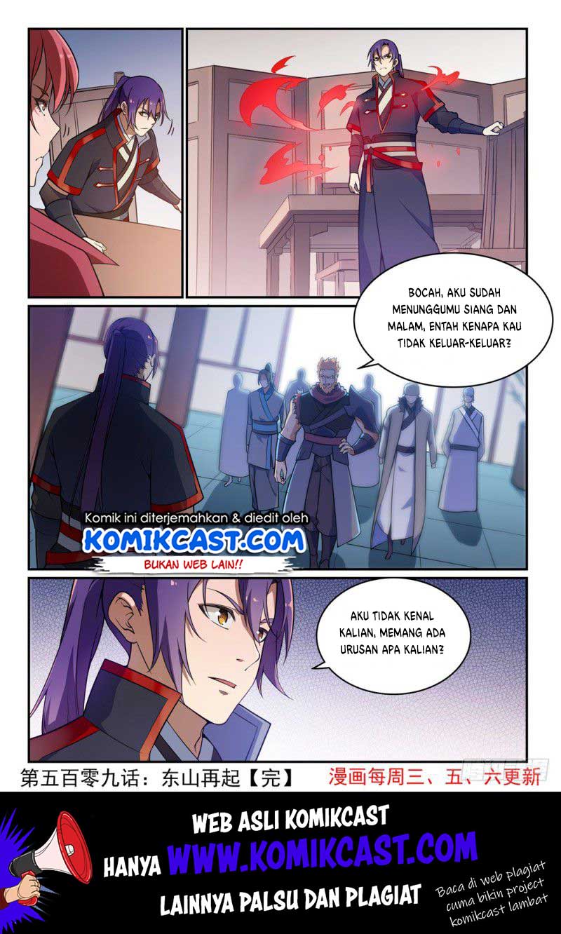 Apotheosis Chapter 517 - https://gambar-id.komiku.org/uploads2/2801788-16.jpg