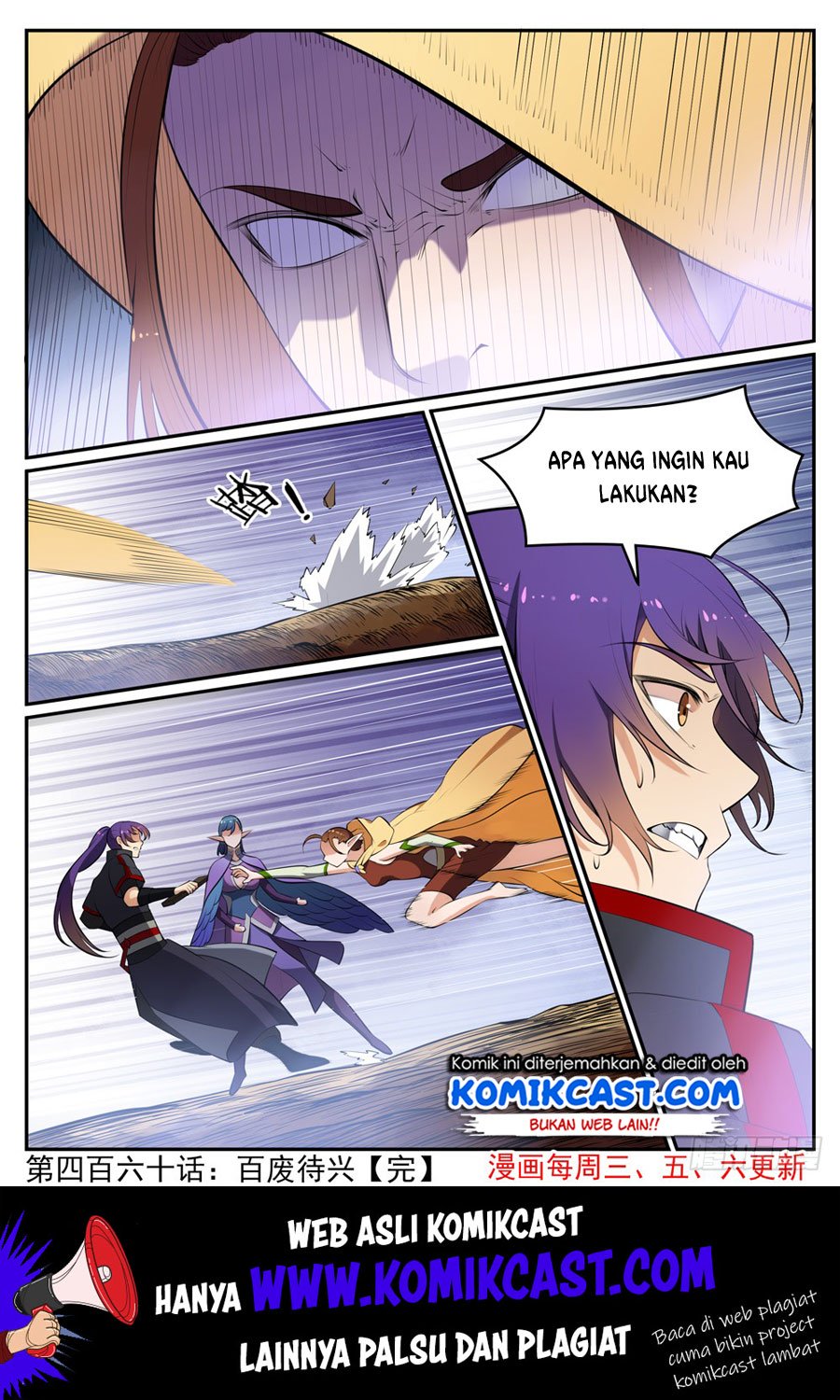 Apotheosis Chapter 468 - https://gambar-id.komiku.org/uploads2/2801842-16.jpg